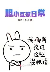 微微一笑