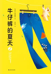 社会兵王