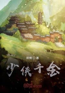 九煌天