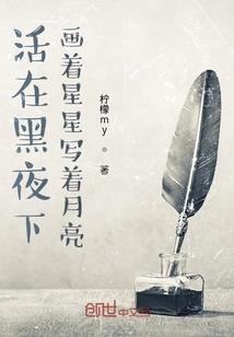 良人案