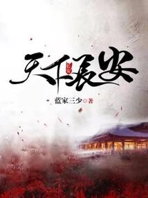 许你一生允诺