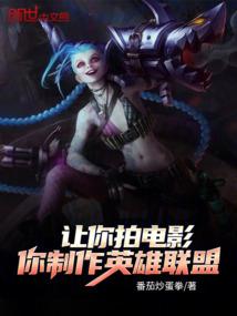 葬天殇