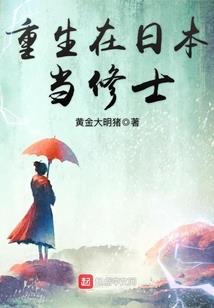 青藤门下