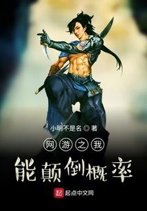 灵和鬼