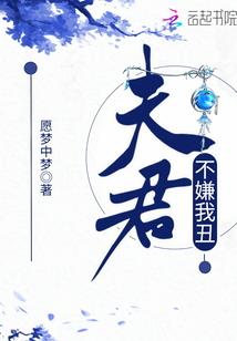 开局秒选双生武魂