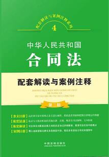 美丽银河系现在与未来