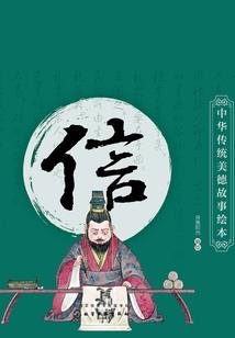 记忆深处的那个TA