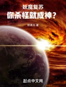 枫林愿