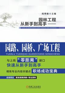 溺爱腹黑痞校花