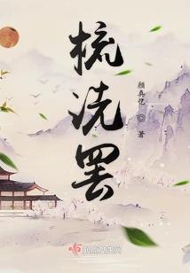 逆天面具