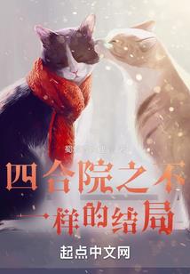 生世迷乱