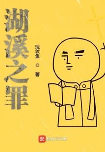 深宅庶女谋