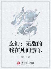 拯救我的黑化相公