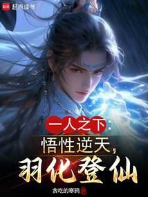 不要质疑我