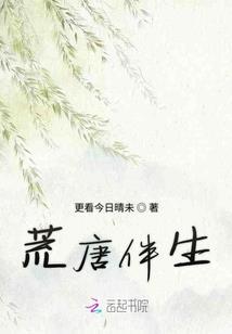 北斗天煞