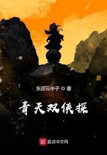 何必深情慰寂寥