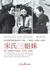 仙破诸天