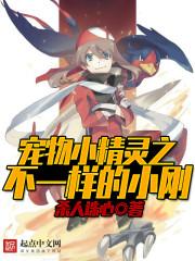 剑殒九天