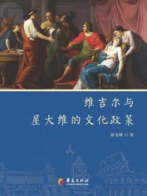 半妖不简单