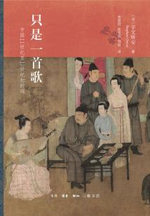死灵法师修真记