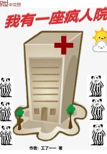 凡心壮志