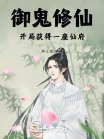 《觉黄》