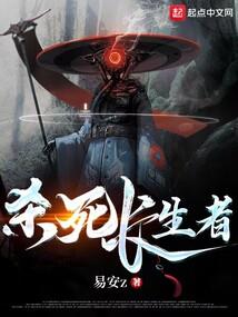 霸道大少的专属女仆