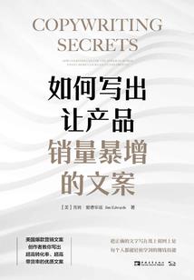 界符生