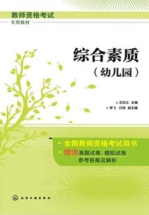 下次再见时，我们都要好好的