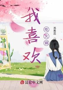 龙族：从瓦罗兰大陆归来的路明非