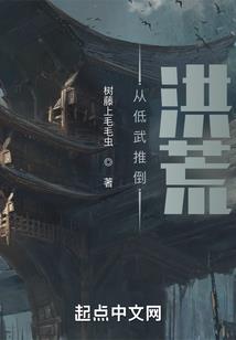 金媒娇
