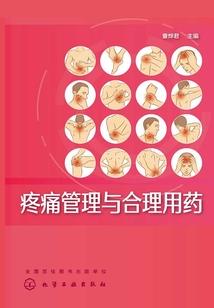 萧傲浩宇