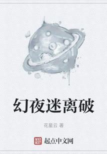 恣意天下，潇洒快穿