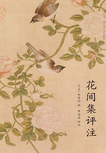 混沌太一