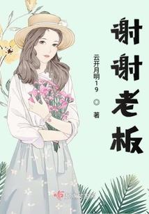 剑道弱？高考我直接剑开天门！