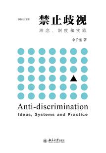电话捡的黑魔王子