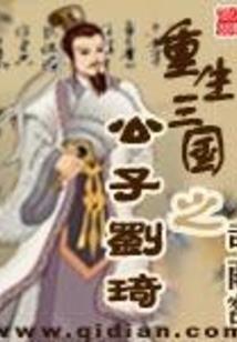 总裁大人老婆我想你了
