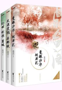 学霸温水煮学渣