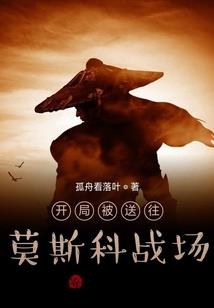 凡穹灵仙
