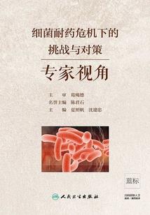 超级名模未成年