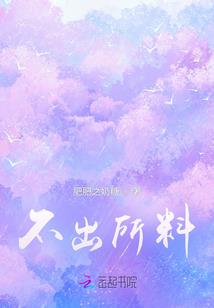 余生再见