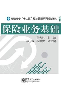 浮阙渡得几瓣秋之不渡雪