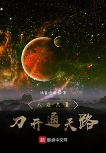 林先生，余生请指教