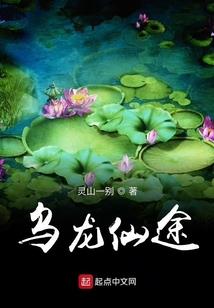 竹马无须言：青梅桃不了
