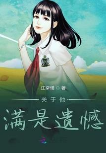 青春还未老我们能否依旧