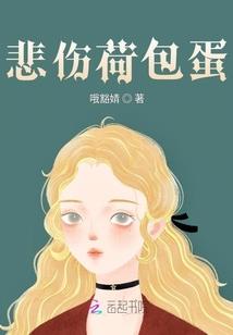 懒人的旅行