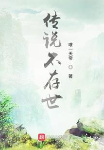 唐家瑶
