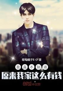 剑修残灵1
