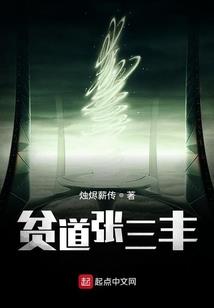 校园圣皇霸主