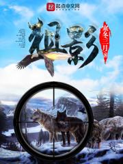 你我一家人